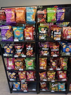 Different unique flavored  chips and snacks for example some asian flavored Lays