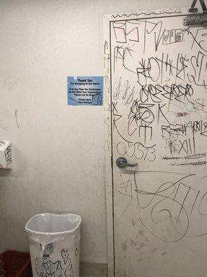 Scary and dirty restroom of the Dollar Tree.