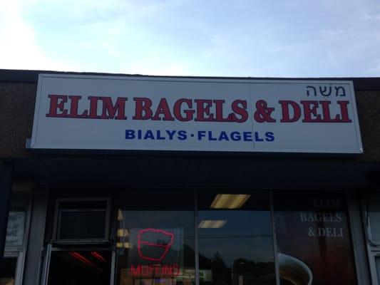 Idk if this place is called Elim Bagels or Golderdberg's - either way it's delish!