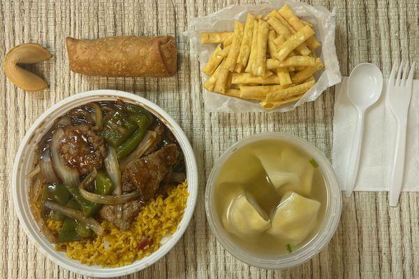 Pepper steak lunch combo