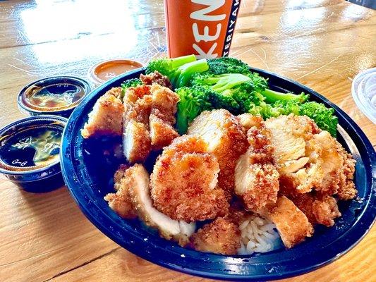 Kanji's Katsu Chicken Bowl