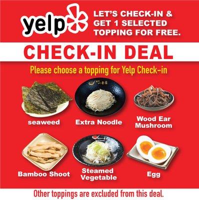 September Yelp Check-in deal: Get 1 free selected topping