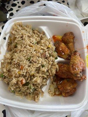 Chicken Fried Rice with 5 pc Wings Lemon Pepper Wet Hot