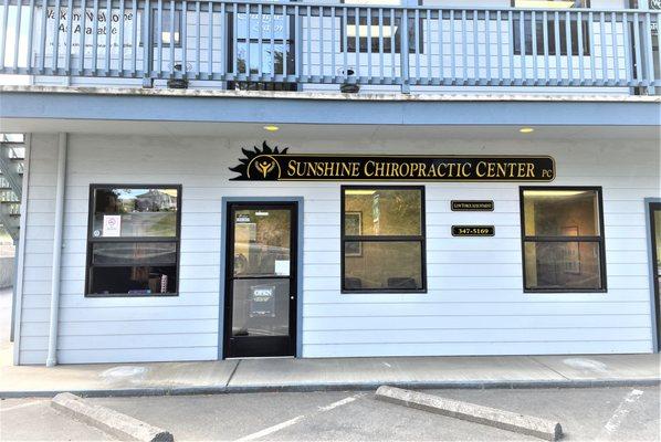 Welcome to Sunshine Chiropractic Center right off of Highway 101 in Bandon Oregon