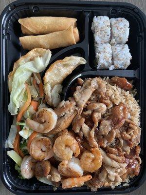 Quickway Japanese Hibachi