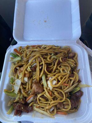 Spicy lo mein