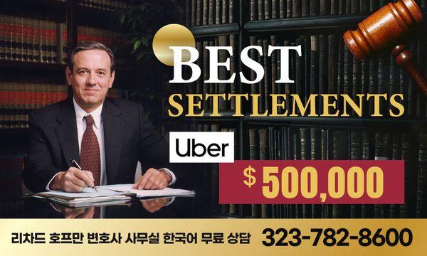 Richard Hoffman Uber Accident Settlement $500,000