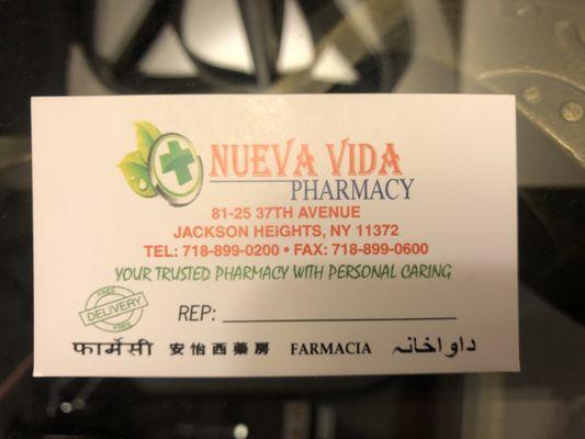 Nueva Vida Pharmacy