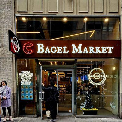 Bagel Market Facade