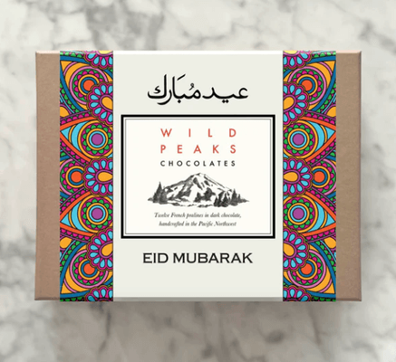 Eid Halal Chocolate Box of 12