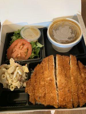 Curry Katsu Plate