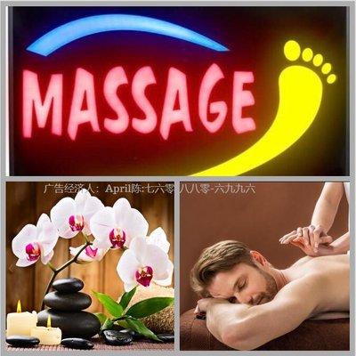 Cozy care spa Call:347-399-4639  88-11 37th Ave jackson height NY 11372