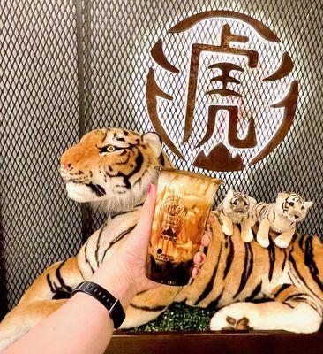 Brown Sugar Milk Tea w/ Boba (w/ Tigers & Cubs)