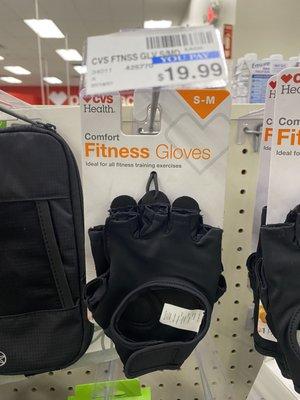 Fitness gloves