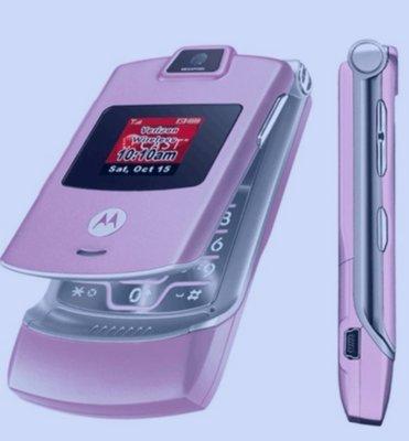 This is the Motorola Pink Razr I still miss. Still have photos I took with it! 03/04/24 Compact!