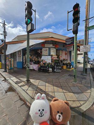 Located at the corner of Pauahi Street and Alakea Street in Chinatown, Honolulu