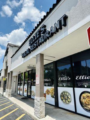 Restaurant front