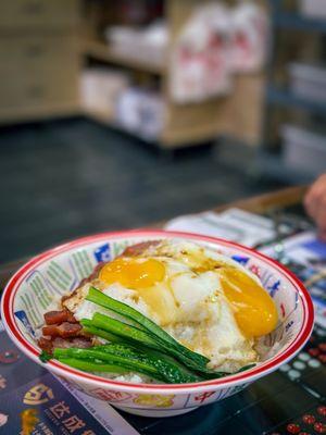 soul crushing rice bowl