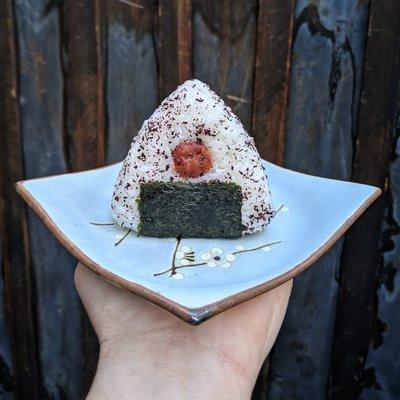 Ume onigiri