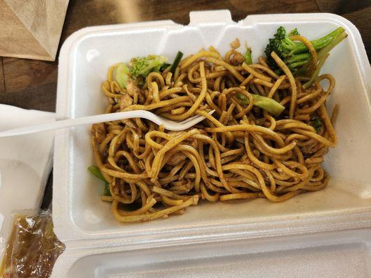 A kids chicken lo mein it smelled good when I got it 3 out of 5.