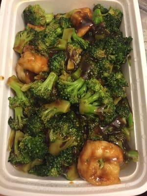 Apparently this is shrimp with Chinese vegetables