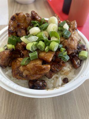 Mini Regular NAE Chicken Bowl