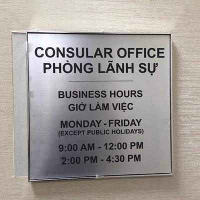 Consulate business hours