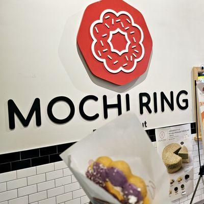 Ube Mochi Ring