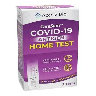 At home rapid test available