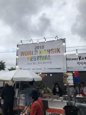 World Hansik Festival