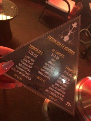 Hookah Menu