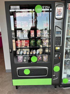 Vending machine