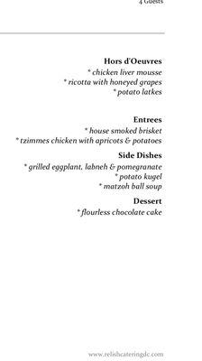 Rosh hoshanah catering menu