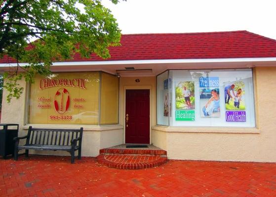 Carabasi Chiropractic Center - Office Front