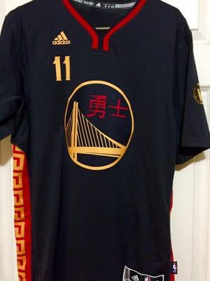 Chinese New Year Klay Thompson Jersey! His mama call him Klay, Ima call him Klay!