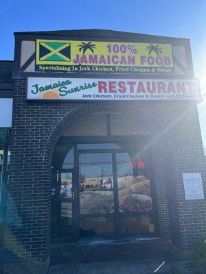 Formerly Island Vibes, it is now Jamaica Sunrise Restaurant