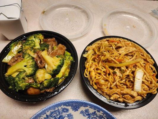 Beef and broccoli and chicken lo mein.