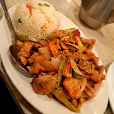 Kung Pao chicken