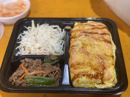 Bugoli beef omelette.  Only $9.99