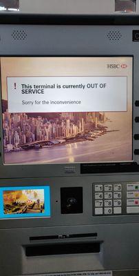 Again the terminal is down. The old system was down a number of times. When will they have a mobile deposit for businesses?