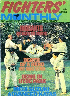 Roger Koo on UK  Fighters Cover 1977. Photo taken at Queen Elizabeth Silver Jubilee Hyde Park UKTA Taekwondo Demonstration.