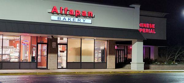 Alfapan Bakery