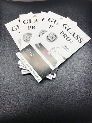 Protect your screen with our Tempered Glass Screen Protectors. Essentially a sheet of glass that goes on top of your screen.