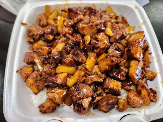 #3 Pineapple Chicken (regular)