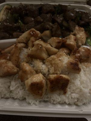 Hibachi Filet Mignon added Chicken