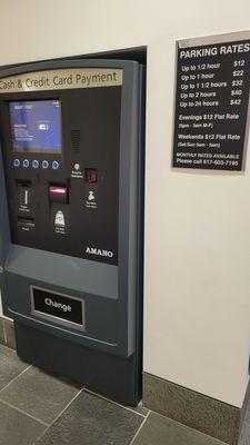 Payment kiosk for parking located to the left when exiting the elevator, in The Gallery at Atlantic Wharf.