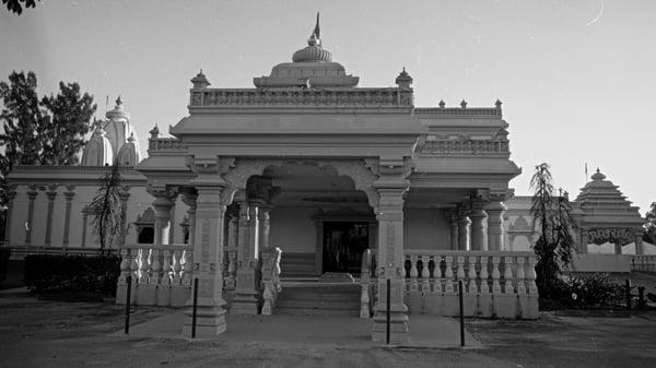 South Florida Hindu Temple