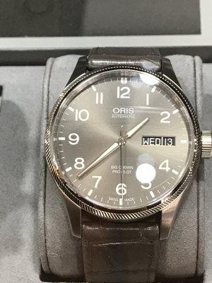 Oris pro pilot