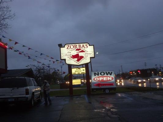 A stunning view of their welcome sign.