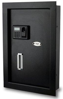 wall safe with fingerprint access